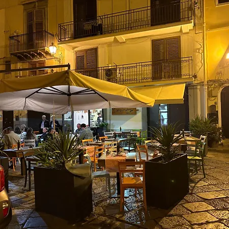 La Fervoriana